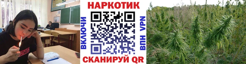 Купить наркотик аптеки Дно АМФЕТАМИН COCAIN A-PVP Меф Марихуана