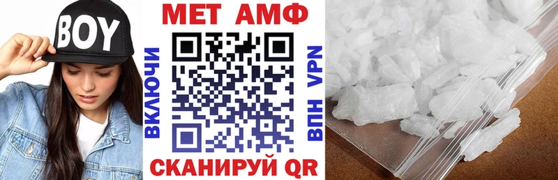АМФ Розовый  где продают   KRAKEN ССЫЛКА  Дно 