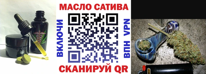 Canna-Cookies конопля Дно