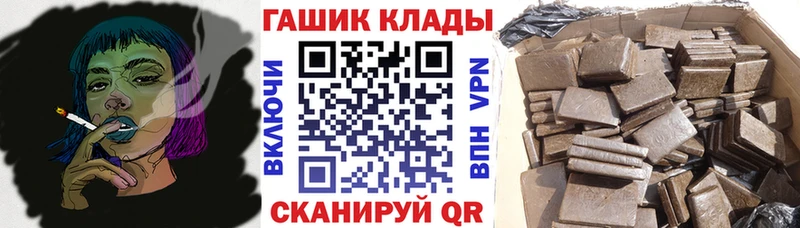 Гашиш Premium Дно