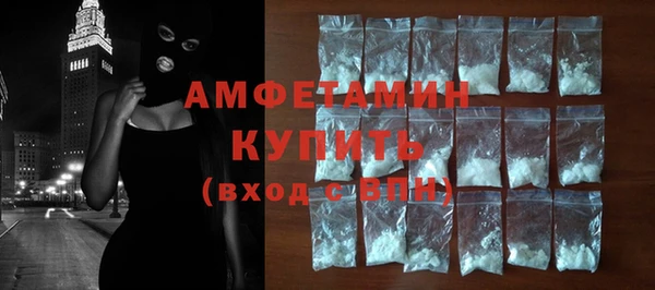 PSILOCYBIN Вязьма