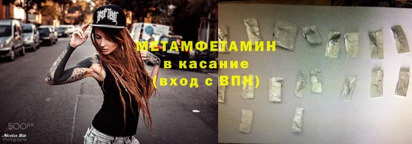 PSILOCYBIN Вязники