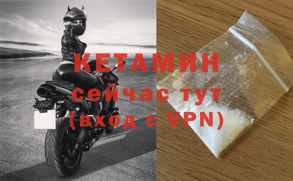 дживик Лихославль