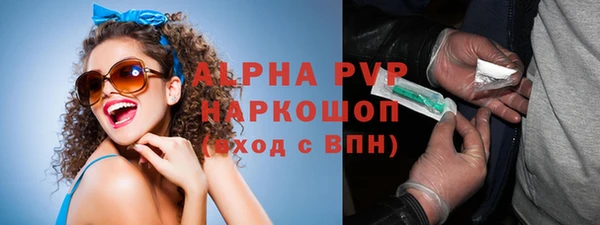 ешки Лиски