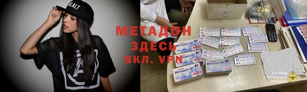 дживик Лихославль