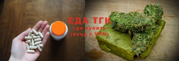 дживик Лихославль