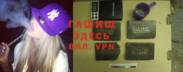 ПСИЛОЦИБИНОВЫЕ ГРИБЫ Вяземский