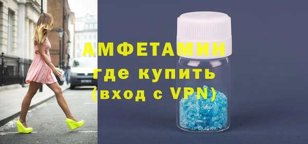 дживик Лихославль