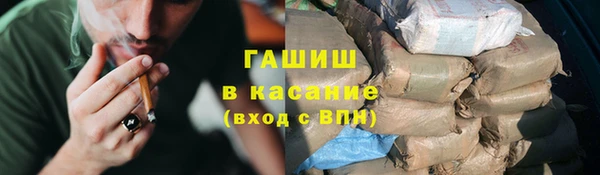 ешки Лиски