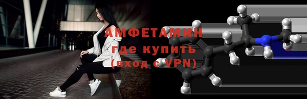 дживик Лихославль