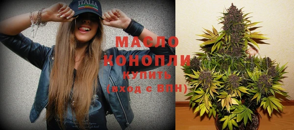 дживик Лихославль