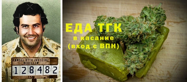 PSILOCYBIN Вязьма