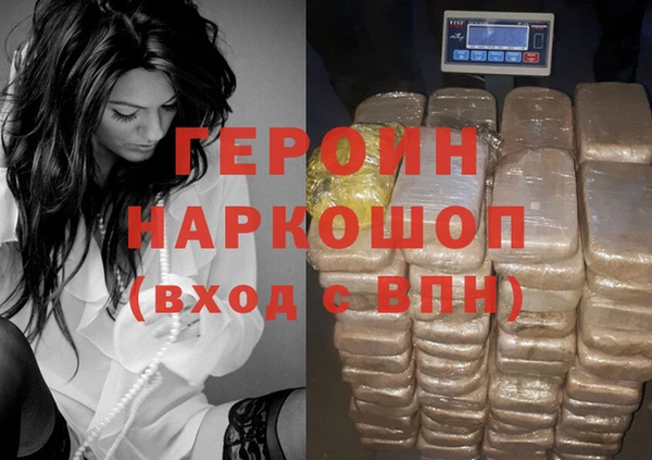 PSILOCYBIN Вязники