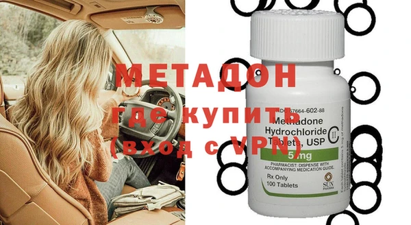 ешки Лиски