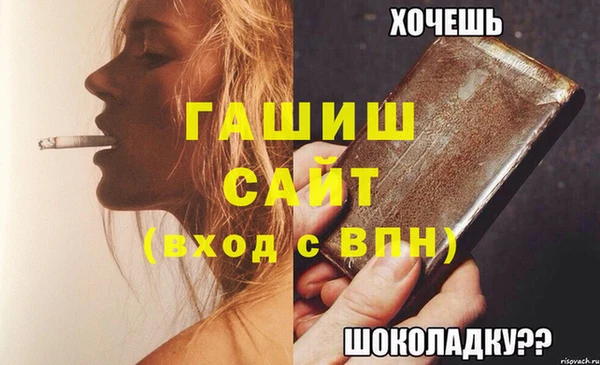 COCAINE Волоколамск