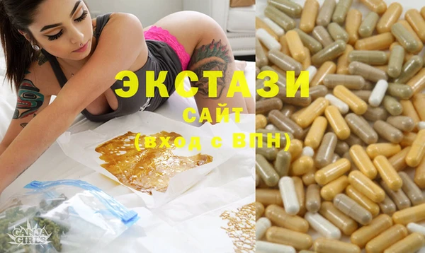 PSILOCYBIN Вязники
