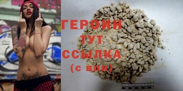 дживик Лихославль