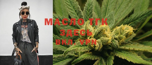 PSILOCYBIN Вязьма