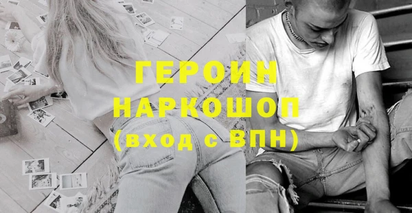 гашиш Пенза