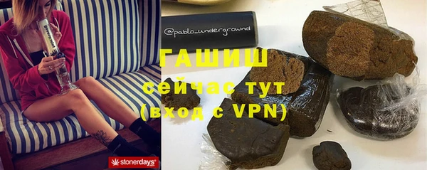 ешки Лиски