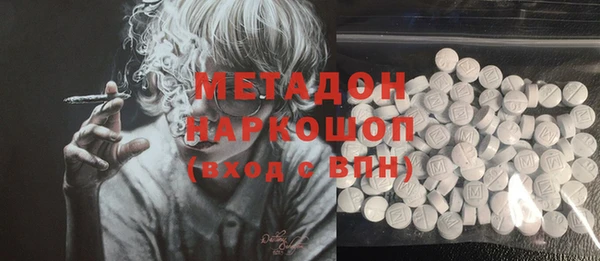 ешки Лиски