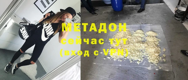 дживик Лихославль