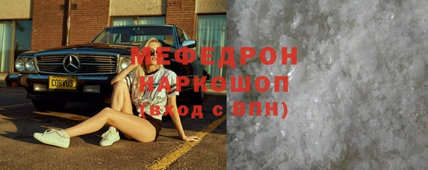 ешки Лиски