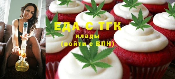 СК Липки