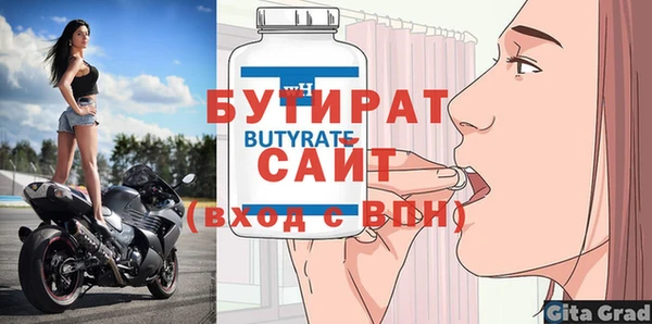 ешки Лиски