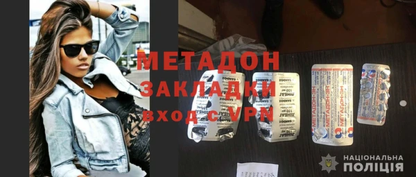 дживик Лихославль