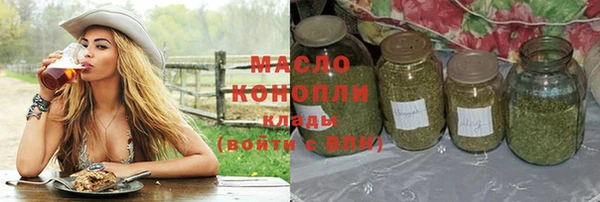ECSTASY Киров