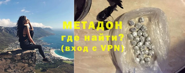 PSILOCYBIN Вязники