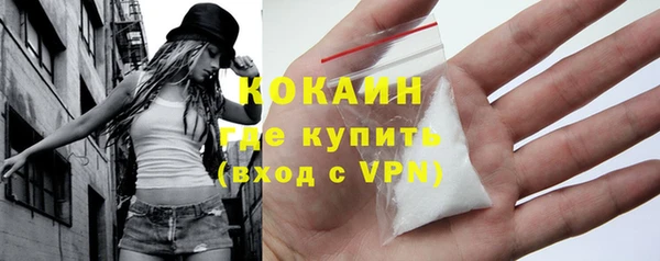 СК Липки